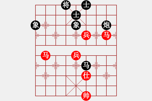 象棋棋譜圖片：半只煙(天帝)-和-貳核旋風(fēng)(人王) - 步數(shù)：120 