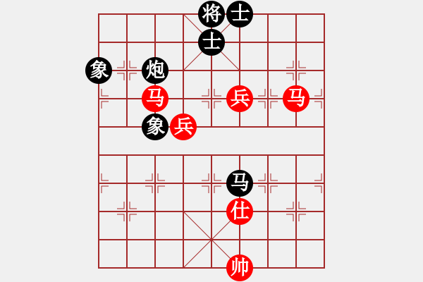 象棋棋譜圖片：半只煙(天帝)-和-貳核旋風(fēng)(人王) - 步數(shù)：130 