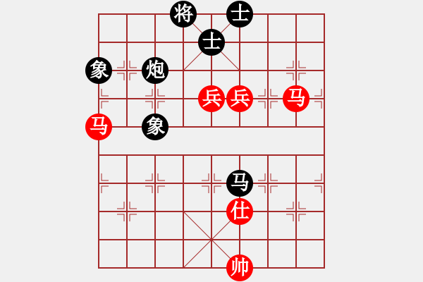 象棋棋譜圖片：半只煙(天帝)-和-貳核旋風(fēng)(人王) - 步數(shù)：140 