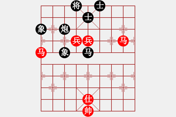 象棋棋譜圖片：半只煙(天帝)-和-貳核旋風(fēng)(人王) - 步數(shù)：160 