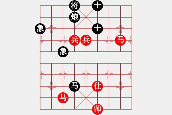 象棋棋譜圖片：半只煙(天帝)-和-貳核旋風(fēng)(人王) - 步數(shù)：180 