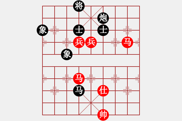 象棋棋譜圖片：半只煙(天帝)-和-貳核旋風(fēng)(人王) - 步數(shù)：190 