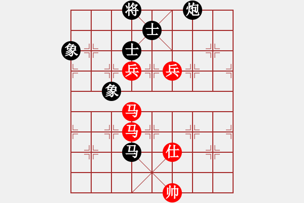 象棋棋譜圖片：半只煙(天帝)-和-貳核旋風(fēng)(人王) - 步數(shù)：200 