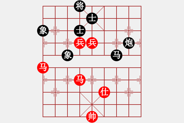 象棋棋譜圖片：半只煙(天帝)-和-貳核旋風(fēng)(人王) - 步數(shù)：210 