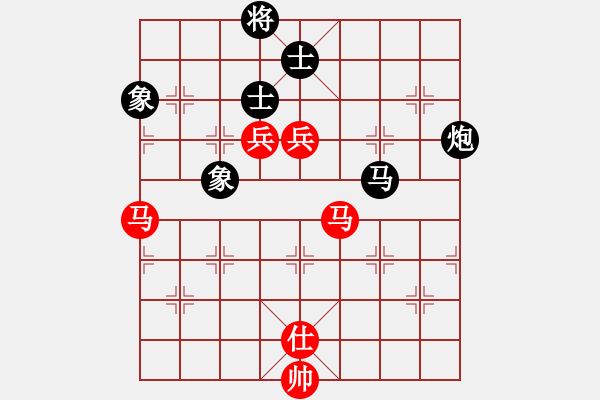 象棋棋譜圖片：半只煙(天帝)-和-貳核旋風(fēng)(人王) - 步數(shù)：213 