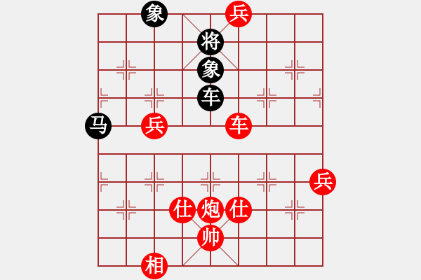 象棋棋譜圖片：她山之石(9星)-勝-soho(6星) 五七炮互進(jìn)三兵對屏風(fēng)馬邊卒右馬外盤河 紅左橫車對黑飛右象 - 步數(shù)：120 