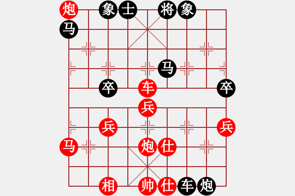 象棋棋譜圖片：她山之石(9星)-勝-soho(6星) 五七炮互進(jìn)三兵對屏風(fēng)馬邊卒右馬外盤河 紅左橫車對黑飛右象 - 步數(shù)：60 