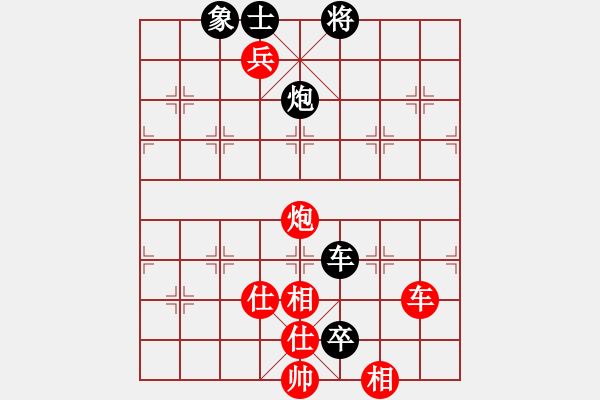 象棋棋谱图片：R3 12 许逸涵 先胜 胡景峰.XQF - 步数：170 