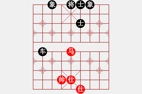 象棋棋譜圖片：后花園(2段)-負(fù)-安徽東毒(5段) - 步數(shù)：100 