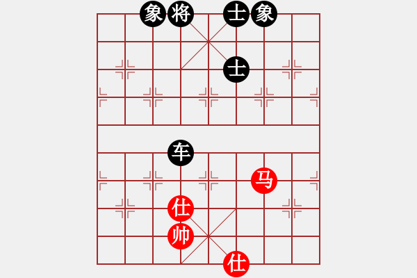 象棋棋譜圖片：后花園(2段)-負(fù)-安徽東毒(5段) - 步數(shù)：104 