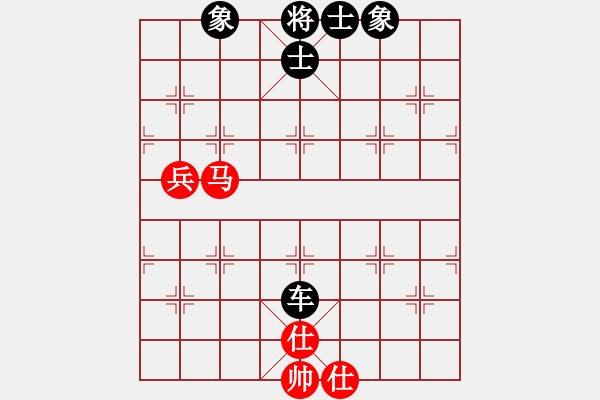 象棋棋譜圖片：后花園(2段)-負(fù)-安徽東毒(5段) - 步數(shù)：90 