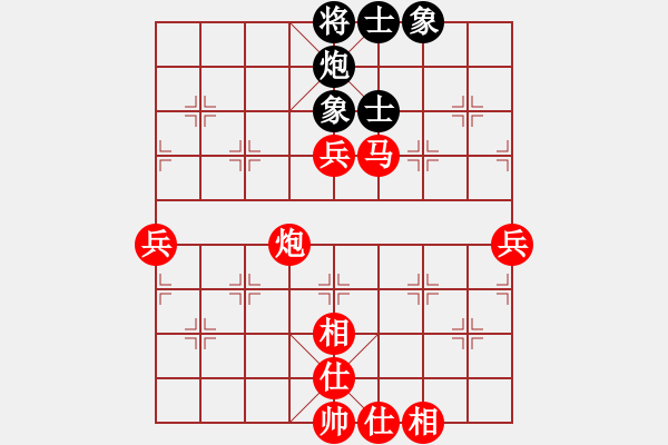 象棋棋谱图片：少年男子个人 第2轮 安徽万川 红先胜 吉林王晨宇 - 步数：80 