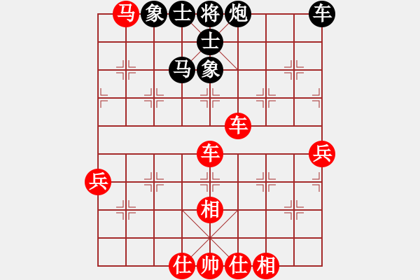 象棋棋譜圖片：桔中居士2VS1笑口常開1(2012-11-8) - 步數(shù)：100 