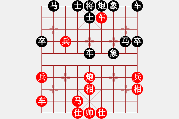 象棋棋譜圖片：桔中居士2VS1笑口常開1(2012-11-8) - 步數(shù)：50 