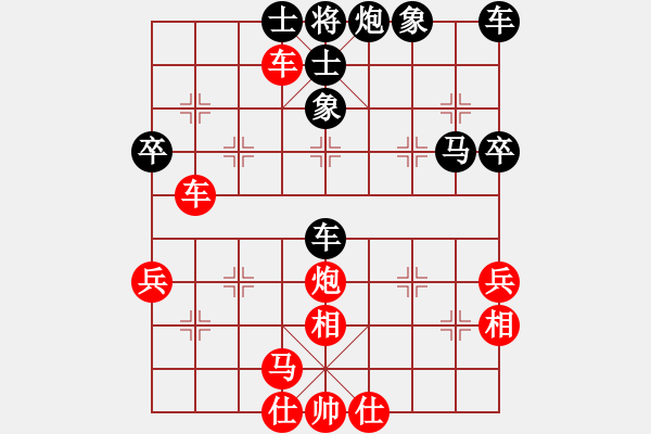 象棋棋譜圖片：桔中居士2VS1笑口常開1(2012-11-8) - 步數(shù)：60 