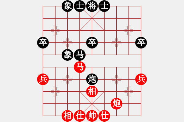 象棋棋譜圖片：山東隊(duì) 張文孜 和 廣西華藍(lán)隊(duì) 林延秋 - 步數(shù)：40 