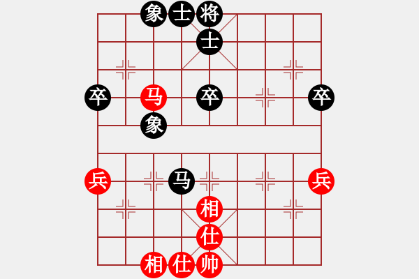 象棋棋谱图片：山东队 张文孜 和 广西华蓝队 林延秋 - 步数：50 