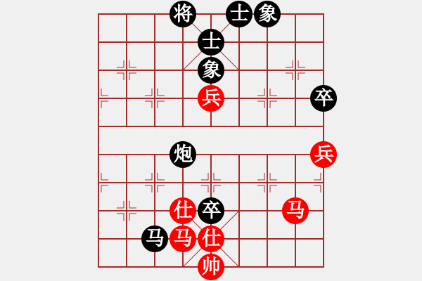 象棋棋譜圖片：俠仁干將劍(5r)-和-新疆馕狼(3級(jí)) - 步數(shù)：100 