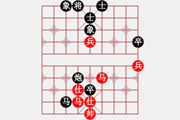 象棋棋譜圖片：俠仁干將劍(5r)-和-新疆馕狼(3級(jí)) - 步數(shù)：110 