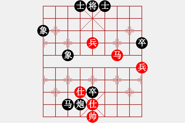 象棋棋譜圖片：俠仁干將劍(5r)-和-新疆馕狼(3級(jí)) - 步數(shù)：120 