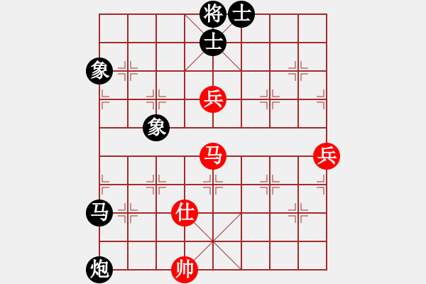 象棋棋譜圖片：俠仁干將劍(5r)-和-新疆馕狼(3級(jí)) - 步數(shù)：130 