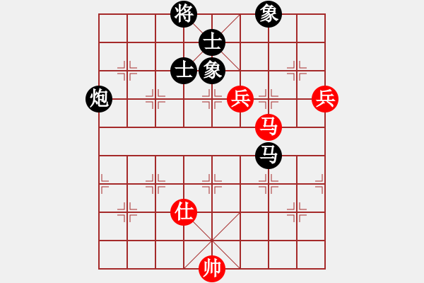 象棋棋譜圖片：俠仁干將劍(5r)-和-新疆馕狼(3級(jí)) - 步數(shù)：160 