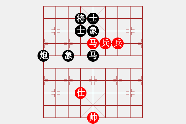 象棋棋譜圖片：俠仁干將劍(5r)-和-新疆馕狼(3級(jí)) - 步數(shù)：170 