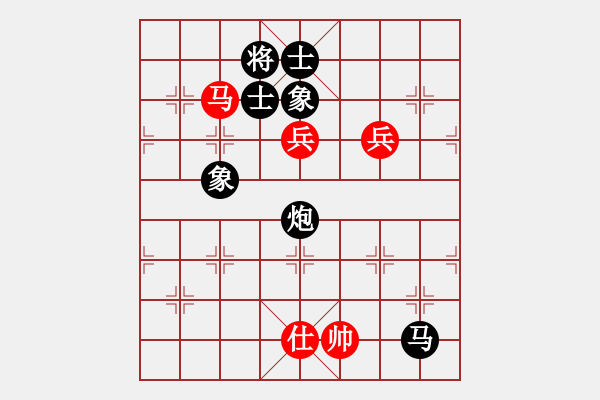 象棋棋譜圖片：俠仁干將劍(5r)-和-新疆馕狼(3級(jí)) - 步數(shù)：180 