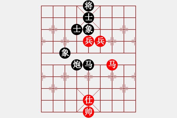 象棋棋譜圖片：俠仁干將劍(5r)-和-新疆馕狼(3級(jí)) - 步數(shù)：200 