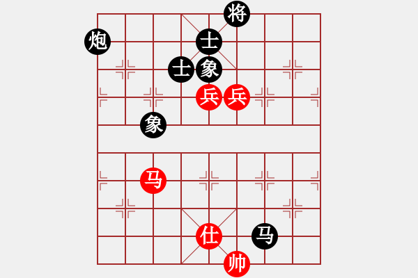 象棋棋譜圖片：俠仁干將劍(5r)-和-新疆馕狼(3級(jí)) - 步數(shù)：220 