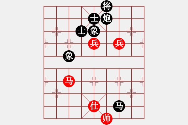 象棋棋譜圖片：俠仁干將劍(5r)-和-新疆馕狼(3級(jí)) - 步數(shù)：230 