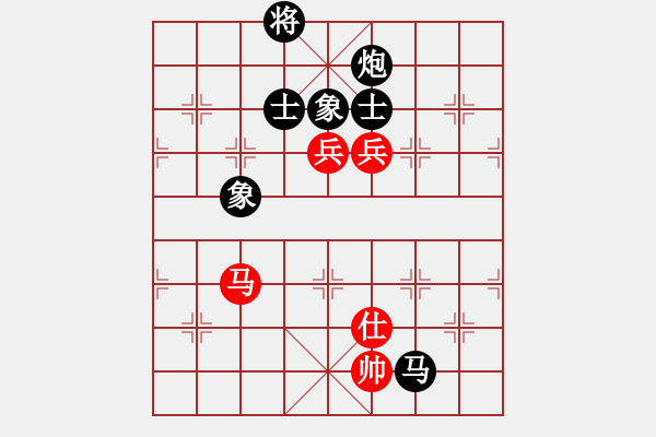 象棋棋譜圖片：俠仁干將劍(5r)-和-新疆馕狼(3級(jí)) - 步數(shù)：240 