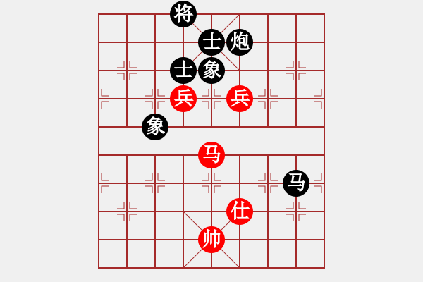 象棋棋譜圖片：俠仁干將劍(5r)-和-新疆馕狼(3級(jí)) - 步數(shù)：245 