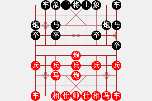 象棋棋譜圖片：建[1686210486] -VS- 三[-] - 步數(shù)：10 