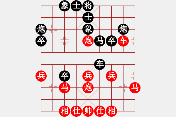 象棋棋譜圖片：建[1686210486] -VS- 三[-] - 步數(shù)：40 