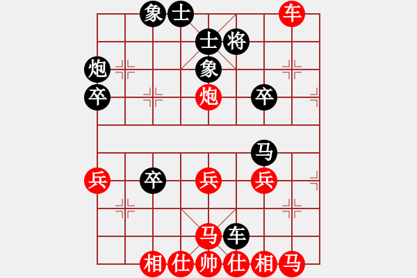 象棋棋譜圖片：建[1686210486] -VS- 三[-] - 步數(shù)：50 