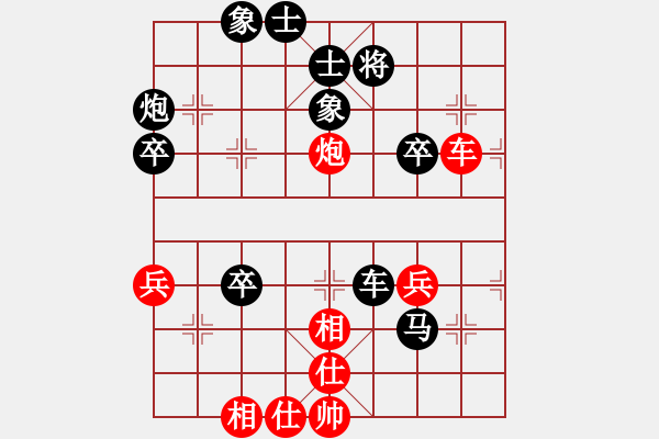 象棋棋譜圖片：建[1686210486] -VS- 三[-] - 步數(shù)：60 