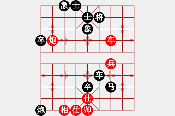 象棋棋譜圖片：建[1686210486] -VS- 三[-] - 步數(shù)：70 