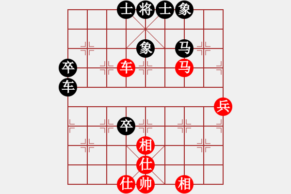 象棋棋譜圖片：棋趣棋情(9段)-和-叼著一殼煙(日帥) - 步數(shù)：63 