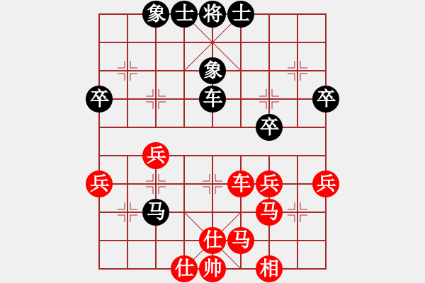 象棋棋譜圖片：四川青城山都江堰隊 蔣全勝 勝 深圳棋院隊 龍龔 - 步數(shù)：67 