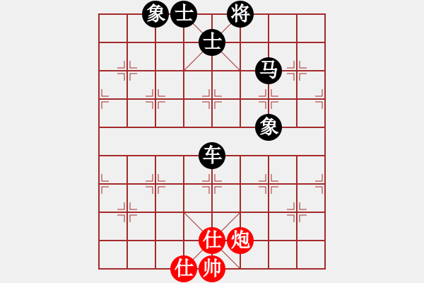 象棋棋譜圖片：品茶觀雨(2舵)-負(fù)-斷橋殘雪(0舵) - 步數(shù)：100 