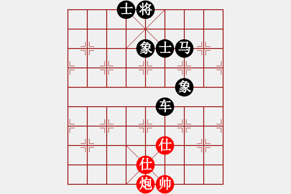 象棋棋譜圖片：品茶觀雨(2舵)-負(fù)-斷橋殘雪(0舵) - 步數(shù)：110 