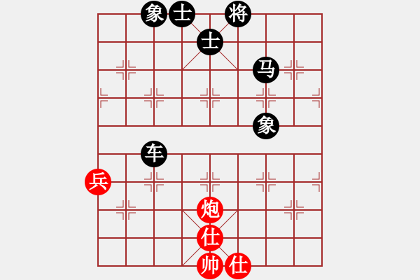 象棋棋譜圖片：品茶觀雨(2舵)-負(fù)-斷橋殘雪(0舵) - 步數(shù)：90 