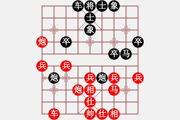 象棋棋譜圖片：超級網(wǎng)蟲(日帥)-勝-小玩童(人王) - 步數(shù)：30 