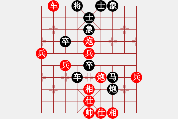 象棋棋譜圖片：超級網(wǎng)蟲(日帥)-勝-小玩童(人王) - 步數(shù)：47 