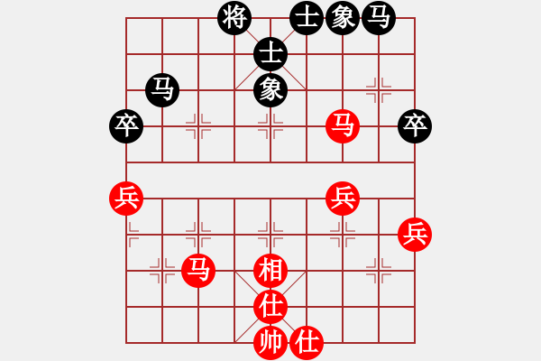 象棋棋譜圖片：周永潔先和趙峰 - 步數(shù)：47 