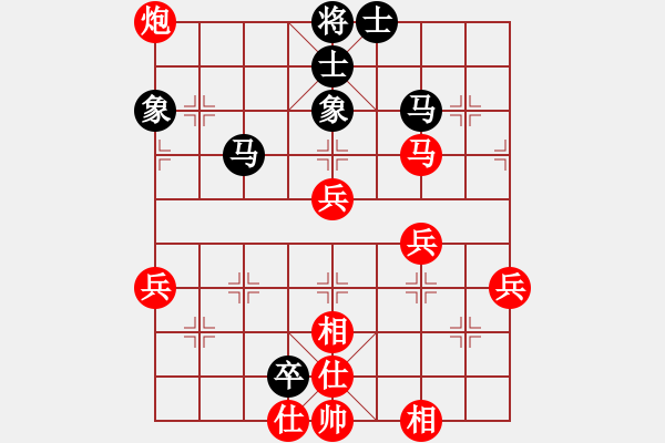 象棋棋譜圖片：山雞(5弦)-勝-溫柔虎爪(1星) - 步數(shù)：50 