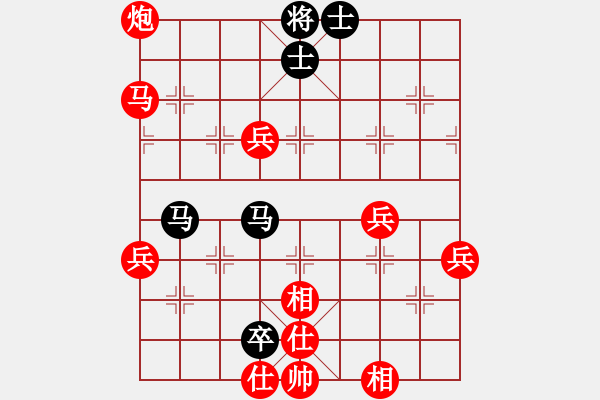 象棋棋譜圖片：山雞(5弦)-勝-溫柔虎爪(1星) - 步數(shù)：60 