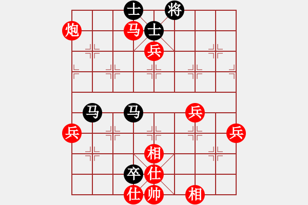 象棋棋譜圖片：山雞(5弦)-勝-溫柔虎爪(1星) - 步數(shù)：70 