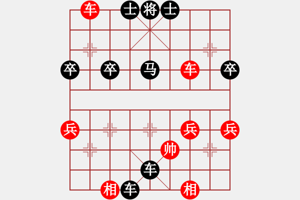 象棋棋譜圖片：第二輪第5臺：南昌程琨 先負(fù) 景德鎮(zhèn)黃和福 - 步數(shù)：52 